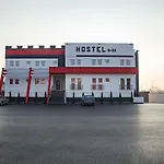 Hostel Tron